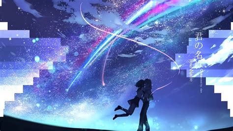 Aesthetic Anime Backgrounds Your Name Animeyour Name Facebook Cover