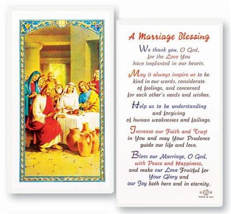 Marriage Blessing Laminated Holy Card Pack Of 25