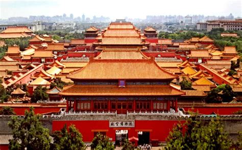 Palace Museum Forbidden City Beijing China