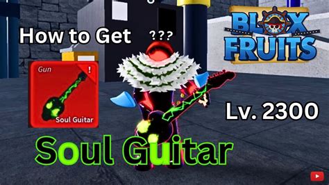 How To Get Soul Guitar Fast And Easy Steps YouTube