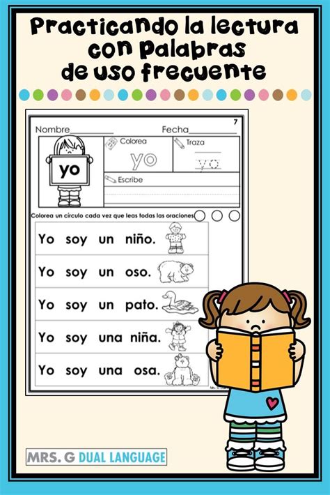 Spanish High Frequency Words Reading Practice Pages Distance Learning