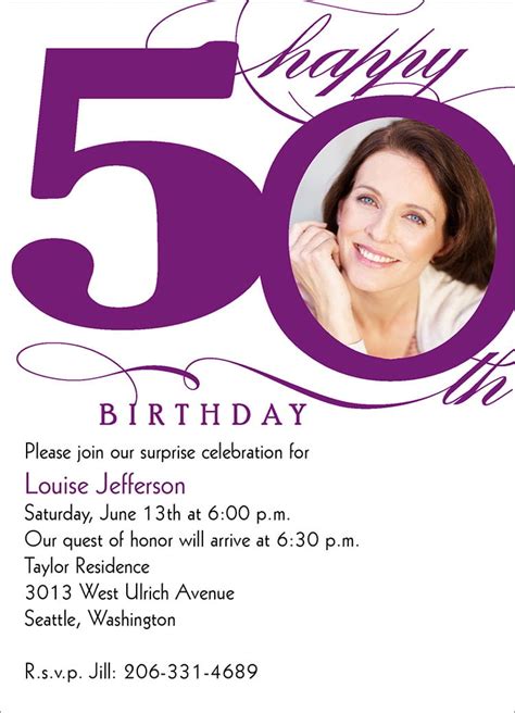 May your 50th birthday be as amazing as you are! FREE Printable 50th Birthday Invitations for Women ...