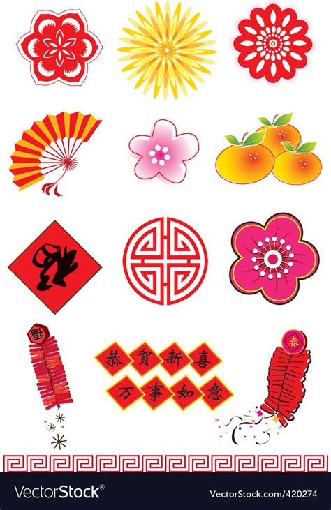 Chinese New Year Element Royalty Free Vector Image