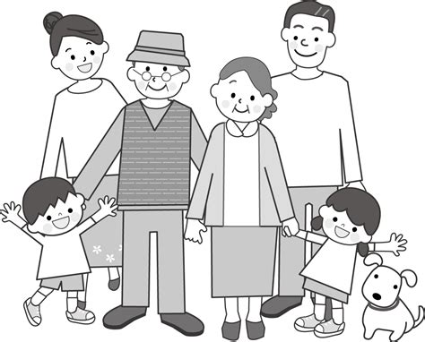 Download 家族ファミリーのイラスト Images For Free