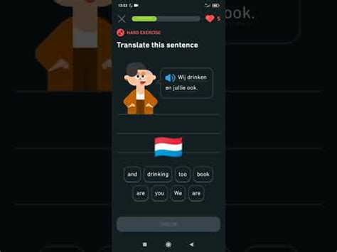 Duolingo Learn Dutch Nederlands Leren YouTube