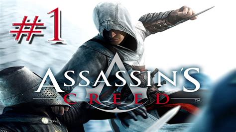 Assassin S Creed Walkthrough Hd Intro Part No Commentary Youtube