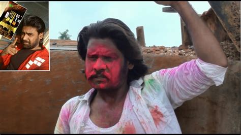 Gunday 2 Holi Scene Chapter 8 Pradip Jaiswara 2018 Hd Youtube