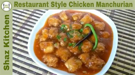 Restaurant Style Chicken Manchurian Recipe In Urdu By Shaz Kitchen