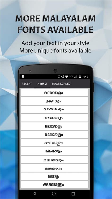 They are inscript (ism), gist, malayalam typewriter, panchari and varityper phonetic keyboard layout. Android 用の Malayalam Poster Maker & Photo Editor APK をダウンロード