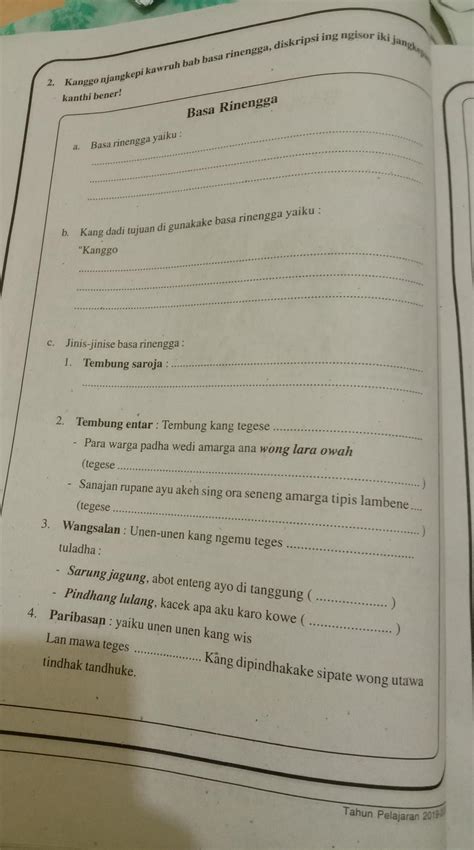 Contoh Basa Rinengga Ing Geguritan Indonesiaku Tugas Sekolah My XXX