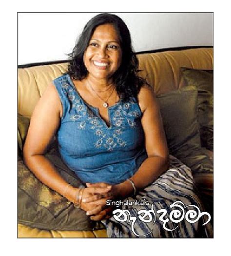 Optoutvillage.com » appa gahana wal katha what is this? නැඳම්මාඑක - Sinhala Wal Katha