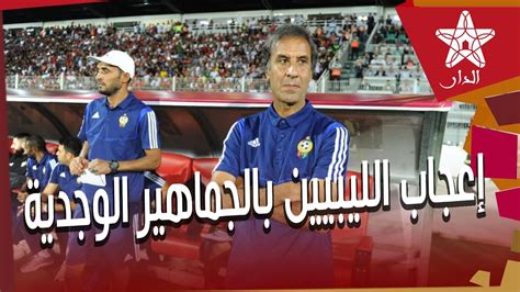 .tianhe التي تزن 22.5 طن من وينتشانغ، يوم الخميس بالتوقيت المحلي، وانفصل tianhe عن. لاعبو منتخب ليبيا : كان بإمكاننا الفوز على الأسود ونوجه كل ...