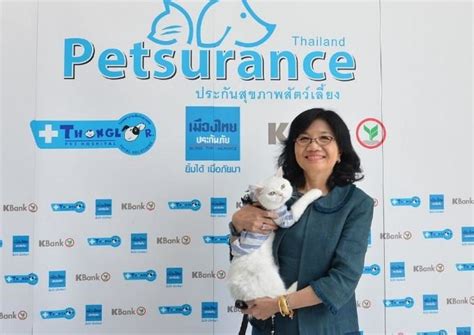 หมายถึง บริษัท ไทยศรีประกันภัย จำกัด (มหาชน) "โรงพยาบาลสัตว์ทองหล่อ ร่วมกับ เมืองไทยประกันภัย ออก ...