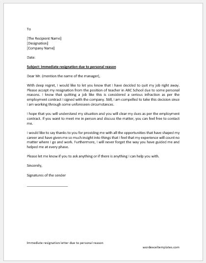Immediate Resignation Letter For Personal Reason Download