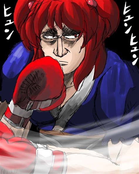 Komachi Using The Hitman Boxing Style Hajime No Ippo Touhou