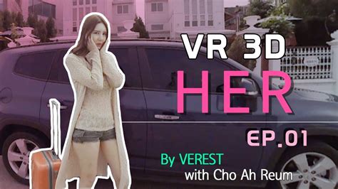 180 3d Vr Her A Ep1 Start Youtube