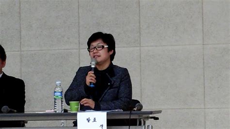 <주요내용> ◦ 경기도교육청 도단위 경기도전문상담교육연구회와 한국임상모래놀이치료학회의 공동학술대회 개최 ◦ 전문상담교사, 전문상담사 11인의 자기성찰적 모래놀이치료. 장은주 경기도교육청특수교육과 장학관 교육의 미래다 토론 2 ...