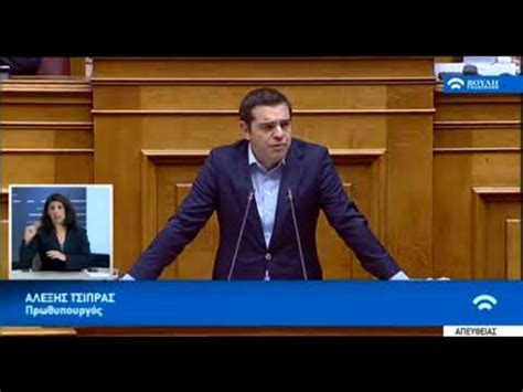 Αφηγητής = η φωνή ποιος μιλά; ΚΟΙΝΩΝΙΚΟ ΜΕΡΙΣΜΑ: ΠΟΤΕ ΑΝΟΙΓΕΙ Η ΠΛΑΤΦΟΡΜΑ-ΠΟΤΕ ΘΑ ΔΩΘΟΥΝ ...