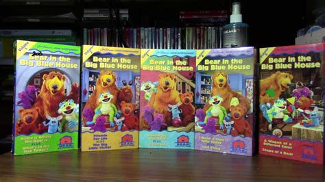 Bear In The Big Blue House 1997 Volumes 1 5 Youtube