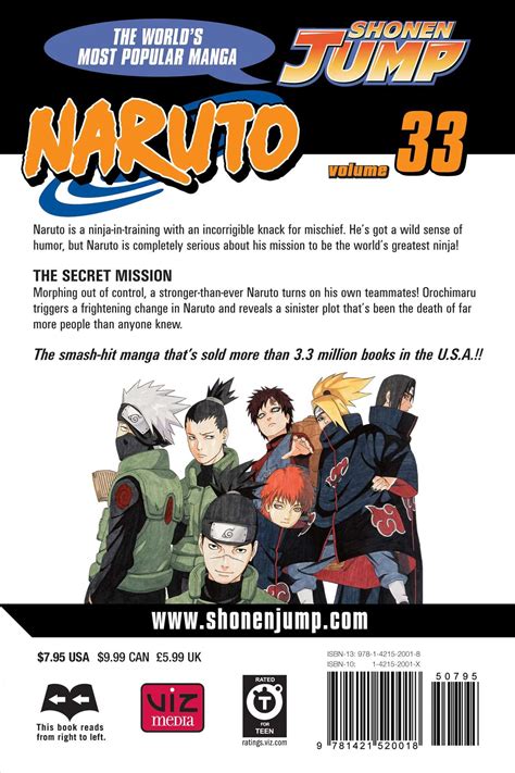 Naruto Vol 33 Book By Masashi Kishimoto Official
