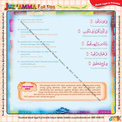 Senarai surah dalam juzuk amma. Download Ebook Legal dan Printable Juz Amma for Kids ...