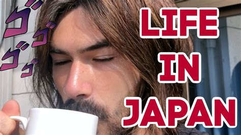 My Everyday Life In Japan Youtube