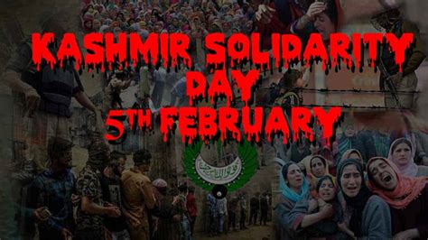 Pakistan Observes Kashmir Solidarity Day Today Economypk