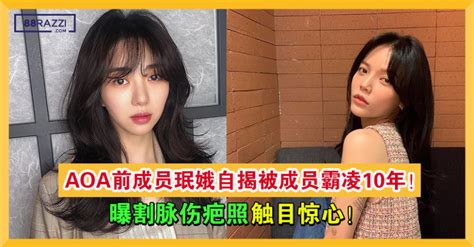 May 31, 2021 · 【viu】今年39歲宋慧喬（喬妹）前年和宋仲基離婚後，全身心寄情於工作，密密接代言拍廣告，最近她亦宣佈拍檔張基龍出演sbs新劇《現正分手中》回歸公仔箱，雖然兩年多沒拍劇，但喬妹依然吸金力強勁，有媒體就爆料喬妹ig一則帖文價值逾370萬，在香港足以付起房價首期！即睇viu《k1韓娛新聞 2021 【上传割脉伤疤照!】AOA前成员珉娥IG揭『在团体被霸凌10年』!父亲死时还被成员关『衣柜』!网民猜是她 ...