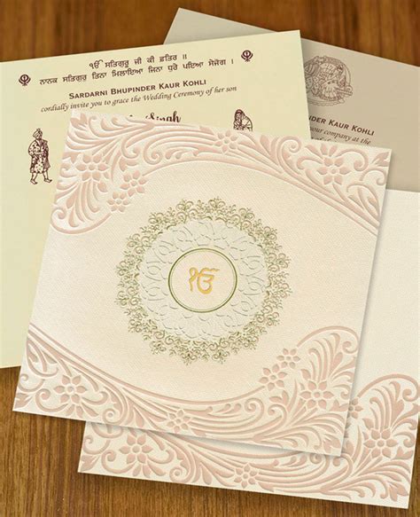 Capturing Culture Punjabi Wedding Cards That Radiate Joy And Tradition