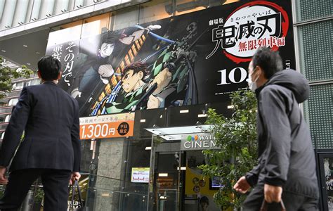 Japans ‘demon Slayer Kills It With Record Box Office Bow Deadline