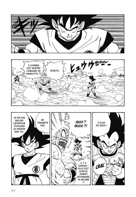 Dragon ball super manga reading will be a real adventure for you on the best manga website. THEME Dragon ball Z (manga specifically) : androidthemes