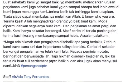 ] cara mendapatkan nomor hp luar negeri gratis untuk membuat whatsapp, telegram, hingga line di tahun 2019/2020 tanpa aplikasi tambahan. Sebelum Travel Tak Cukup Sekadar Check Nama Blacklist ...