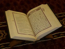 Image result for wikicommons images Koran