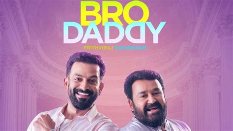 Bro Daddy Full Movie Leaked Online Available For Free Download In Hd
