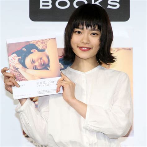 The site owner hides the web page description. 杉咲花がファースト写真集発売。出来映えは「100点です」と ...
