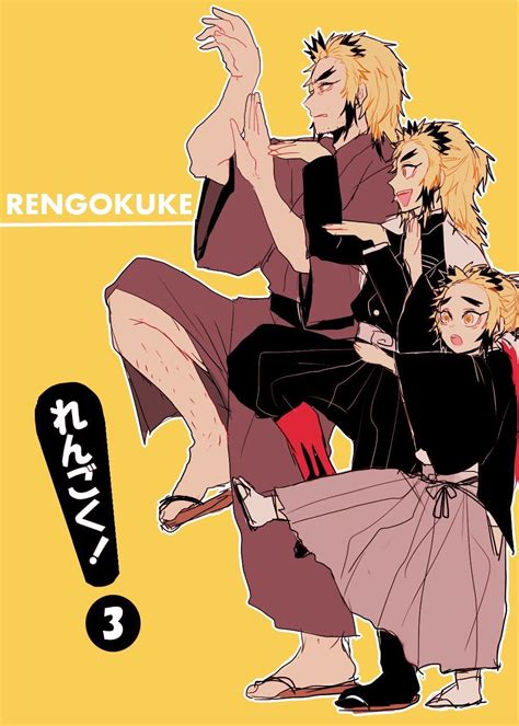Kny ♥senjuro Deserved To Be Loved♥ Senjuro Rengoku 12♥ Wattpad