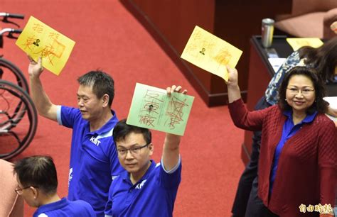 Jun 16, 2021 · 台灣疫情死亡率高於世界平均值，國民黨立院黨團昨開記者會痛批台灣防疫連越南都不如，蔡總統也比不上藝人賈永婕。黨團總召費鴻泰說，潮水退. 立院過半同意 陳耀祥、翁柏宗任NCC正副主委 - 政治 - 自由時報電子報