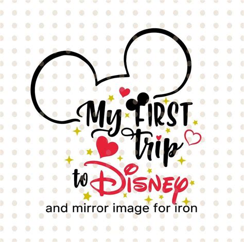 My First Trip To Disney Svg File Saying Disney Ears Baby Disneyland Svg