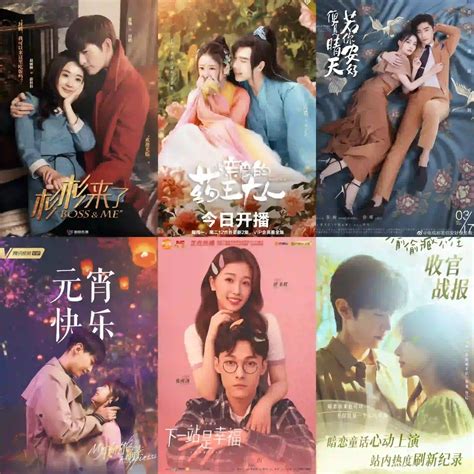 20 Steamy Chinese Dramas With Lots Of Skinship And Kisses To Watch