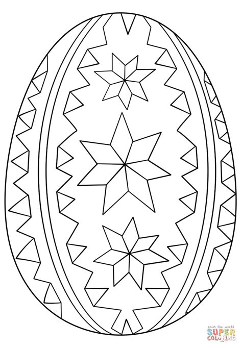 This easter egg template set is a simple way to bring a little creativity to the craft table this spring. Ornate Easter Egg coloring page | Free Printable Coloring Pages
