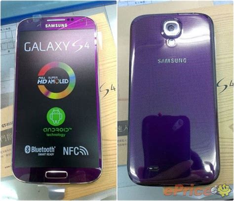 Samsung Galaxy S4 Se Deja Ver En Color Púrpura Purple Mirage