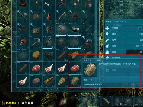 Check spelling or type a new query. 方舟生存進化：水陸來去自如的生物帝鱷，水中速度和魚龍不相上下 - 每日頭條