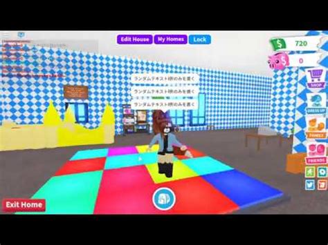 This wikihow will teach you how to copy and paste in chat in roblox. How to do the ''COPY AND PASTE'' In roblox (Remake) - YouTube