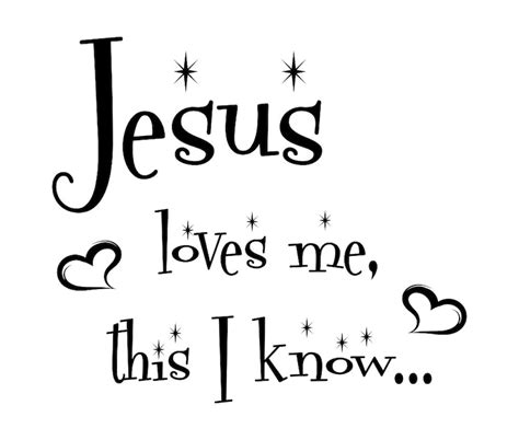 Jesus Love Me This I Know Vinyl Wall Decal Home Decor Etsy