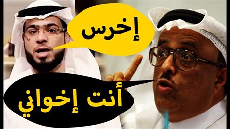 Maybe you would like to learn more about one of these? المواجهة مستمرة | ضاحي خلفان يتهم وسيم يوسف بأنه إخواني ...