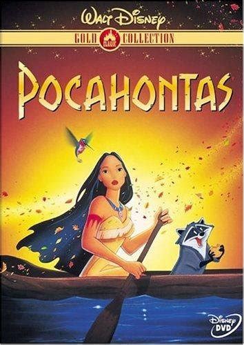 Big thanks to sistemadigitale for pointing to long time bug with category setting of new cover upload, and patience with fixing it on my side! Pocahontas dvd cover (1995) R2 German