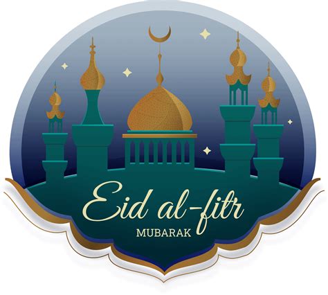 Abstract Mosque Design Eid Mubarak Eid 2021 Eid Al Fitr 2021 Png