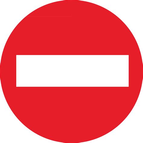 A No Entry Sign Clipart Best