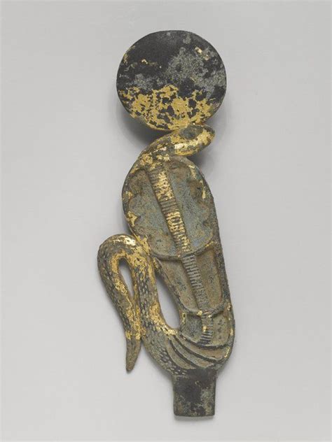 Brooklyn Museum Egyptian Classical Ancient Near Eastern Art Uraeus