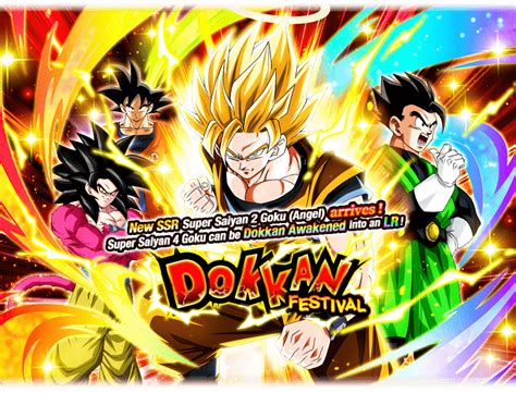 Dokkan Festival A 8276 Summons Dbz Space Dokkan Battle Global